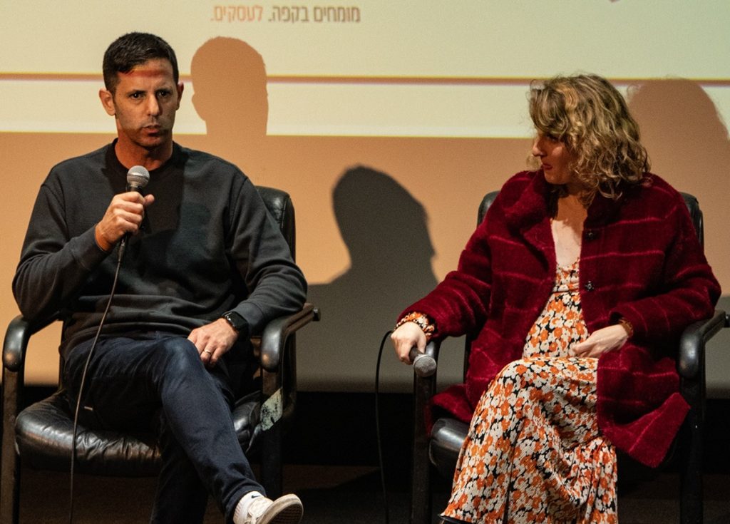 נועה ברגר ומתן שרף מ-ansa בוועידת הקפה של ישראל 2026. צילום: יעקב בלומנטל