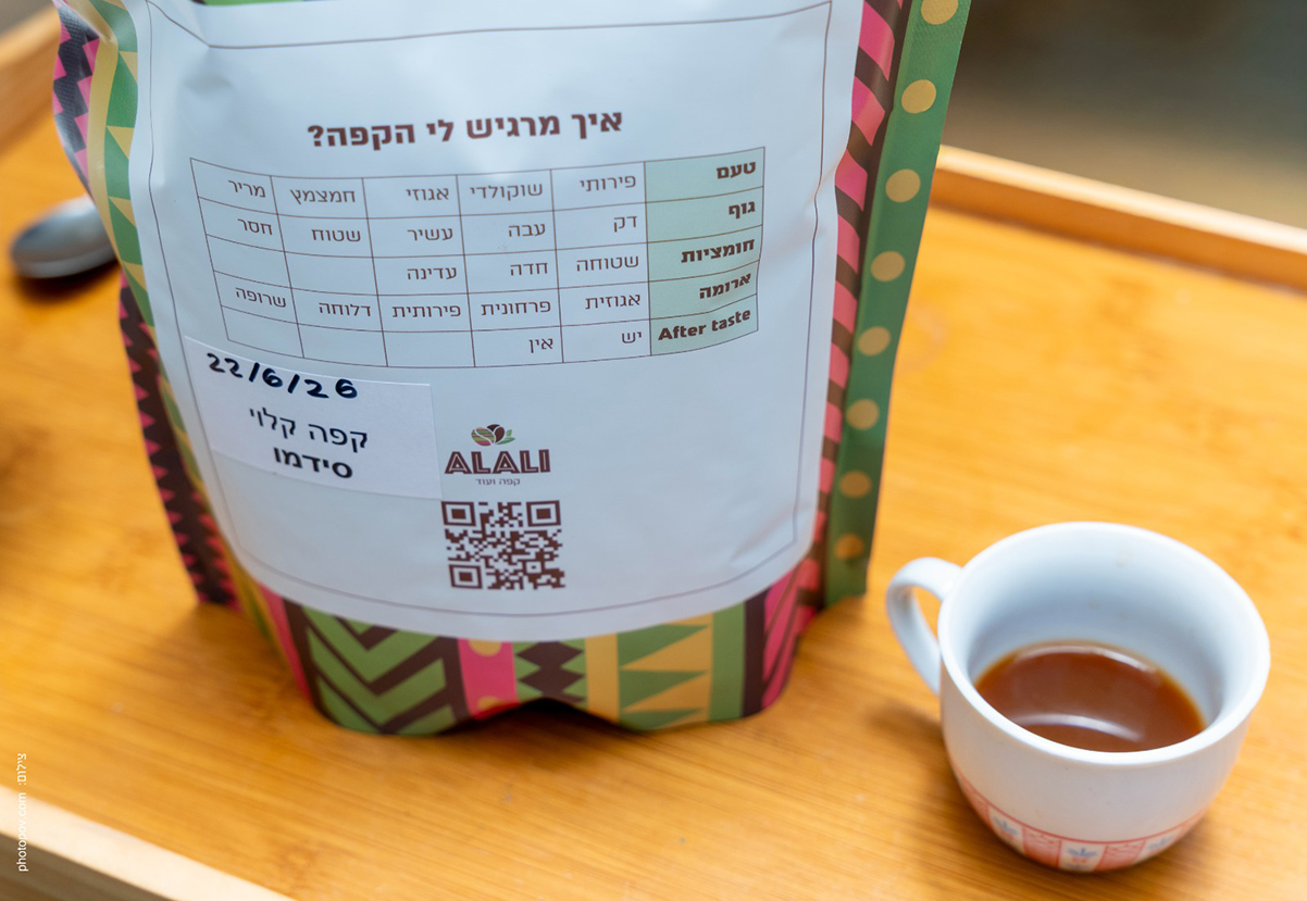 "הוספנו מאחורי השקית כיתוב שיהיה קל לזכור מה הטעמים, להזמנה הבאה" (צילום: צור ליסבונה)