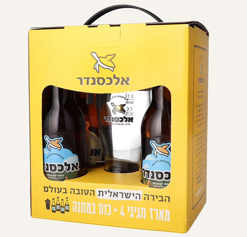 מארז בירה אלכסנדר ליום העצמאות ה-76. צילום: Eyefeelit-Gs1 Israel