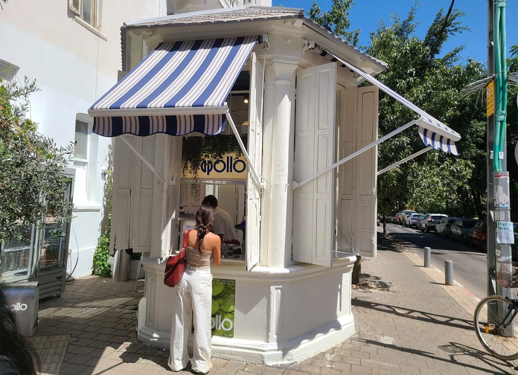 אפולו 3.0 - בוטקה קפה ספיישלטי בתל אביב