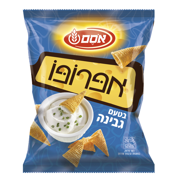 אפרופו בטעם גבינה. צילום: סטודיו אסם