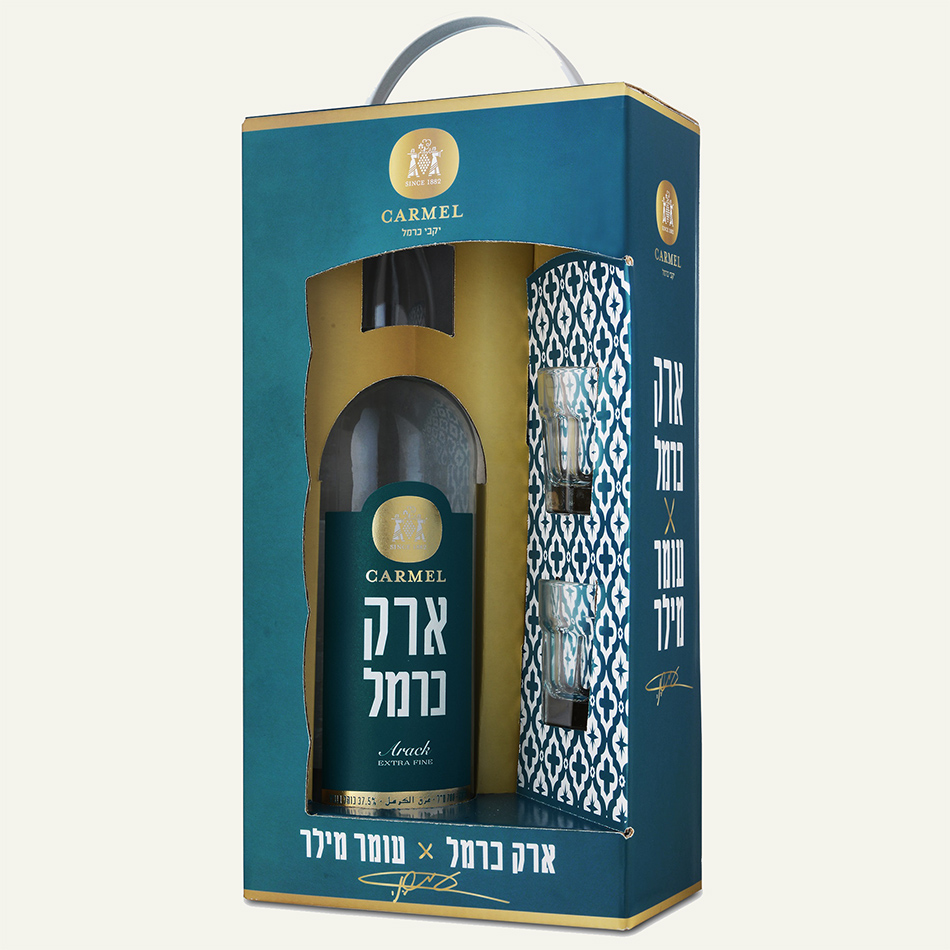 מארז ארק של יקבי כרמל ועומר מילר. צילום: איל קרן