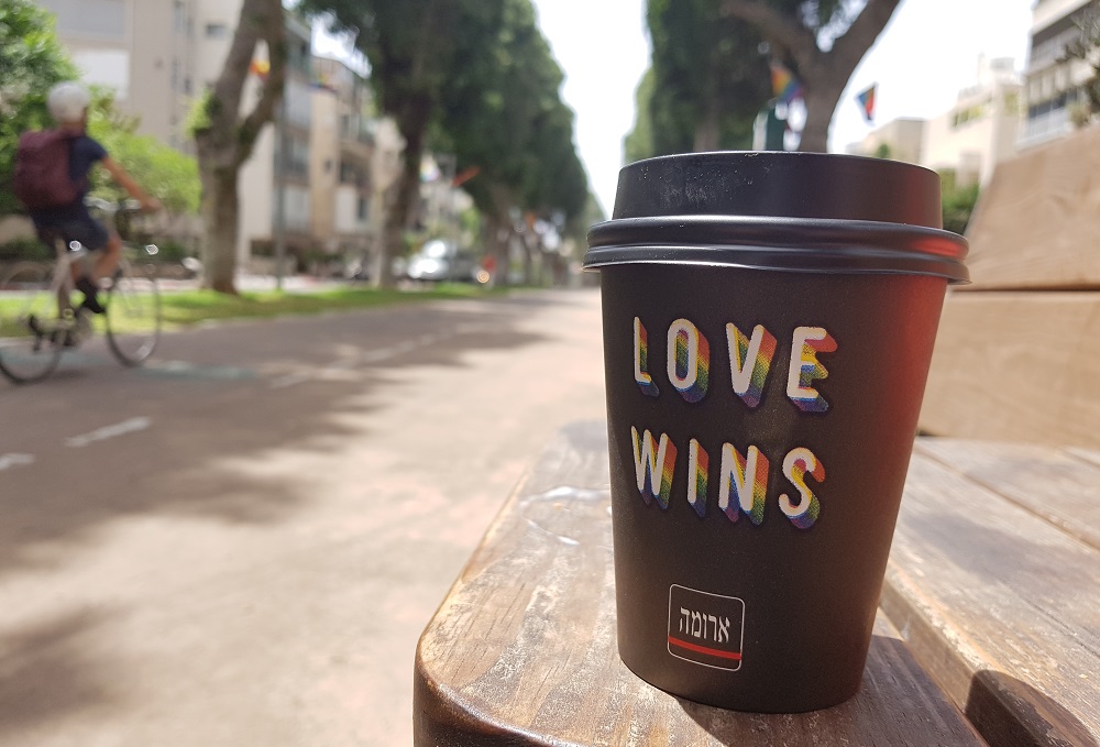 כוס קפה של ארומה תל אביב לכבוד חודש הגאווה 2019