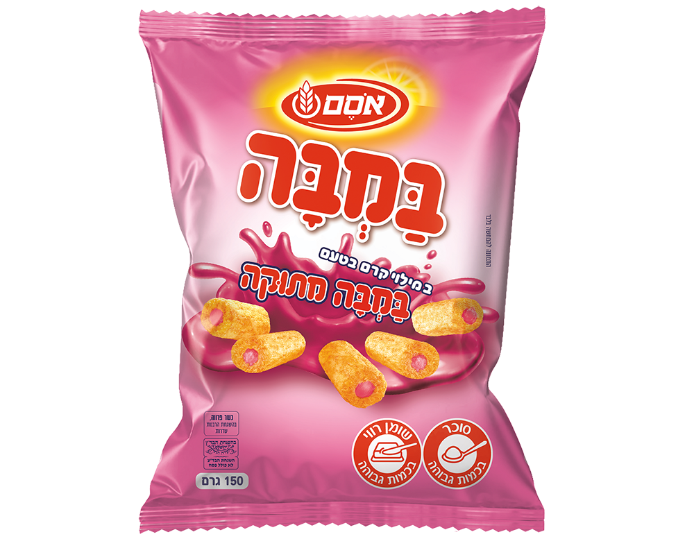 במבה במילוי קרם בטעם במבה מתוקה. צילום: סטודיו אסם