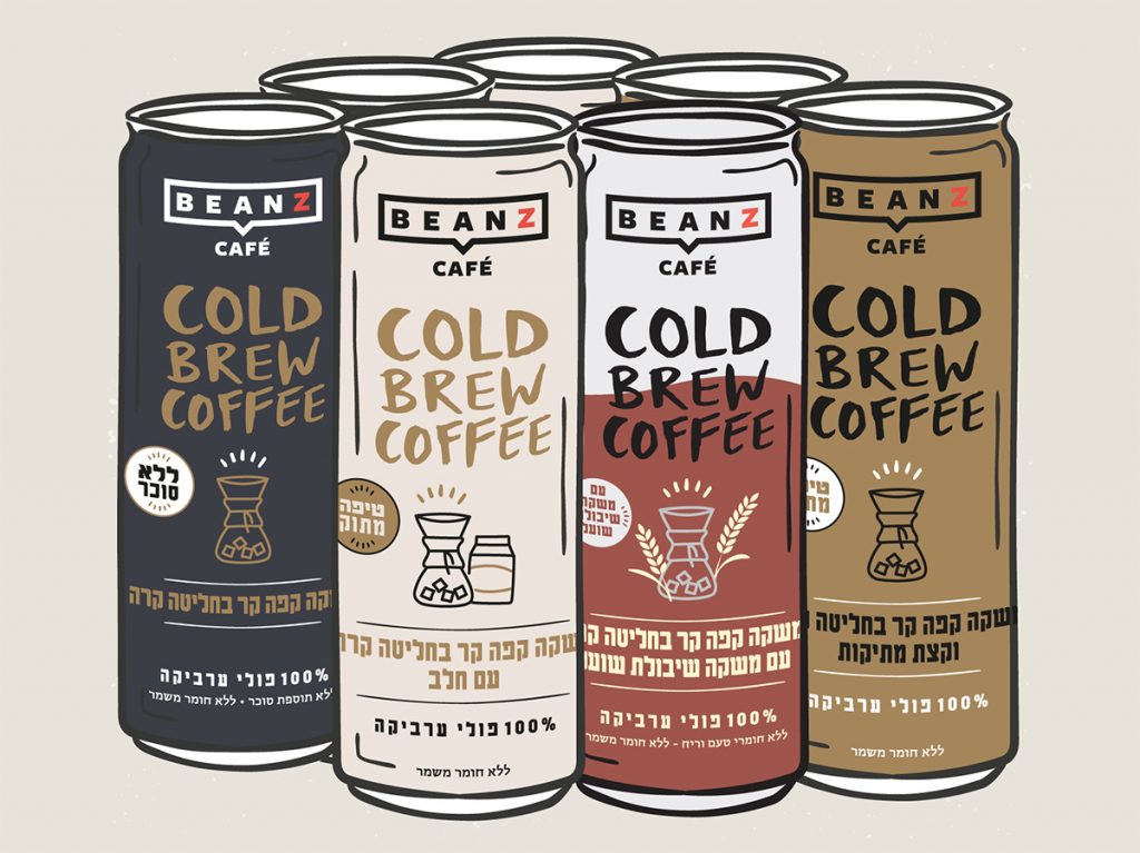 סדרת פחיות קפה קולד ברו Beanz. צילום: שטראוס