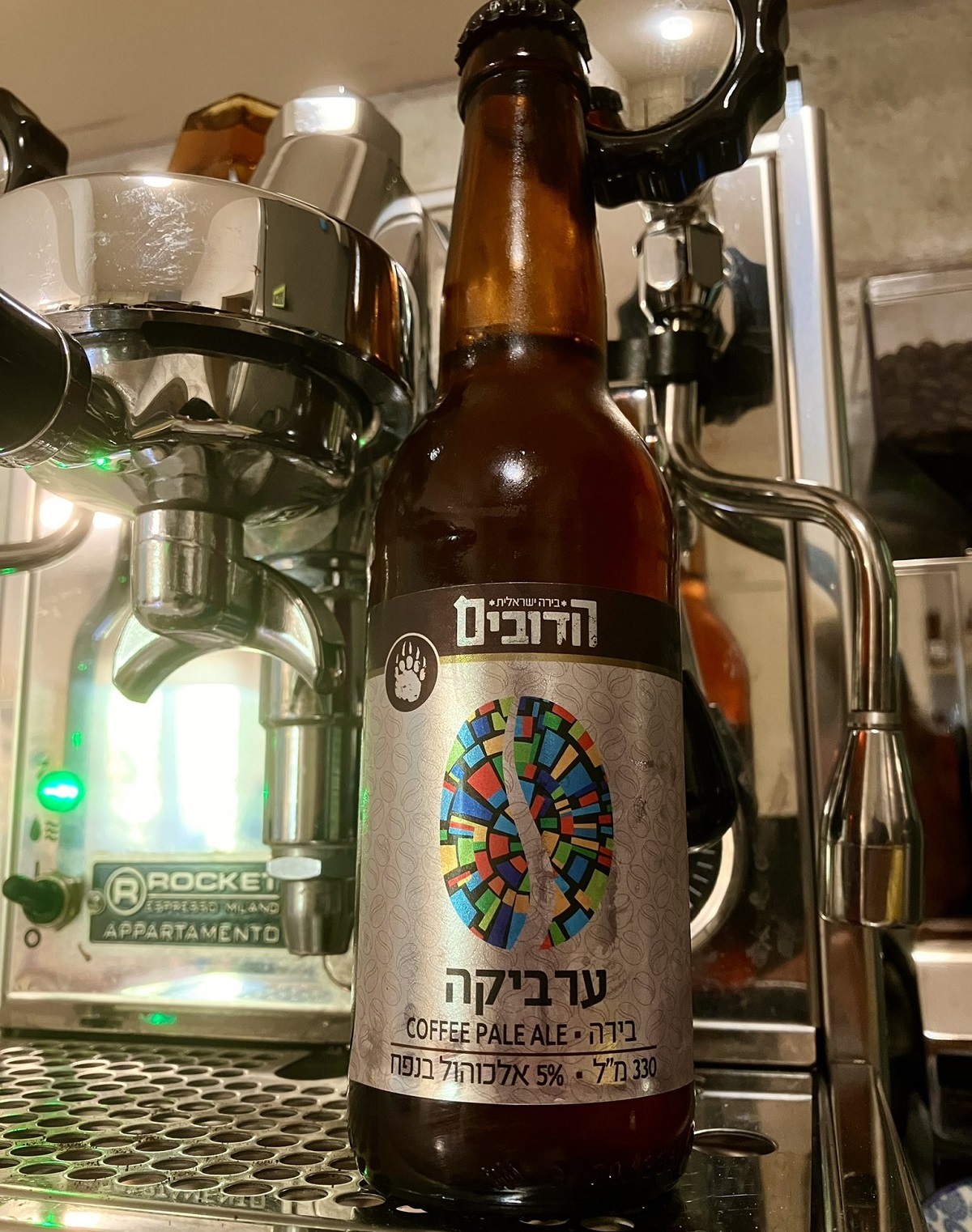 בקבוק בירה ערביקה. צילום: רותם בר אילן, הדובים
