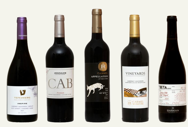 יינות אדומים שזכו בתחרות Best Value 2024. צילום: Sommelier