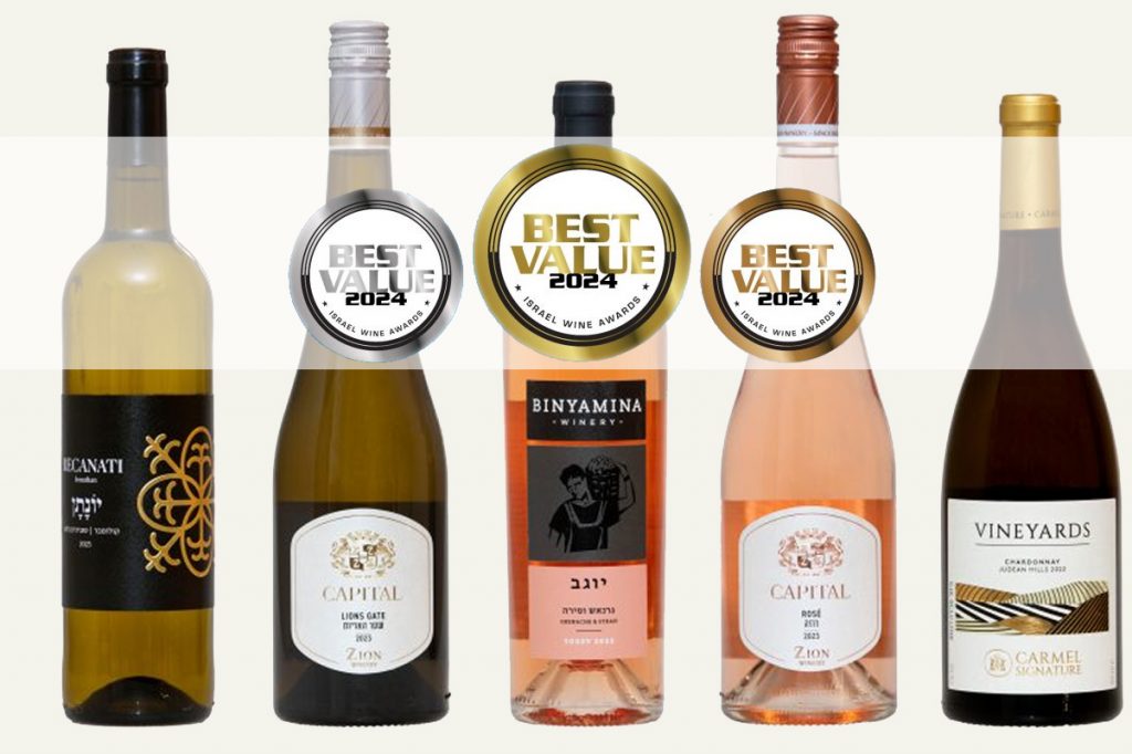 יינות מומלצים שזכו בתחרות Best Value 2024. צילום: Sommelier
