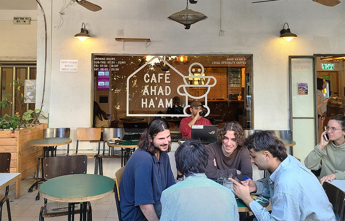 בית הקפה "קפה אחד העם" בתל אביב. צילום: מגזין שותים