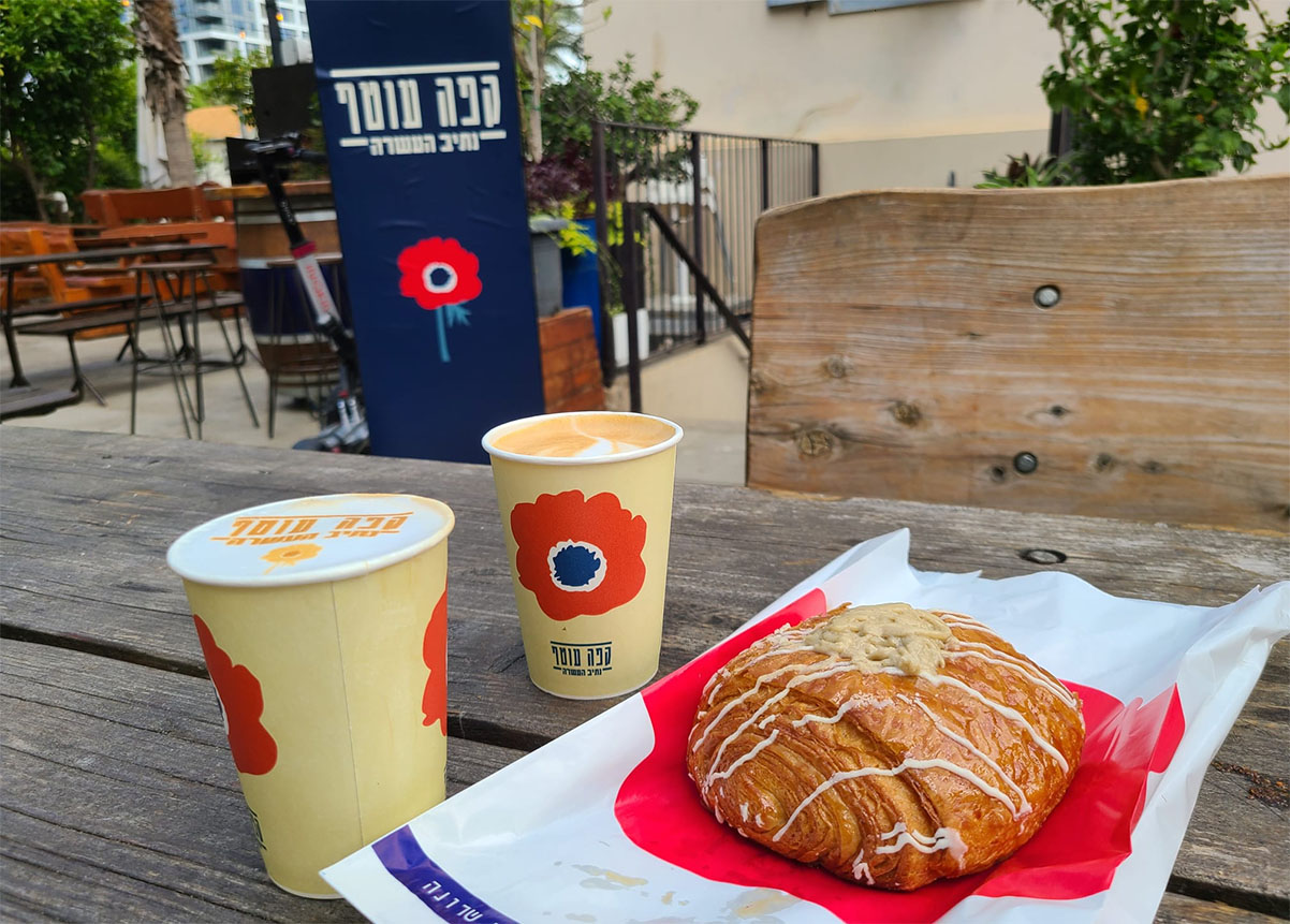 בית קפה 'קפה עוטף - נתיב העשרה' במתחם שרונה בתל אביב. צילום: מגזין שותים