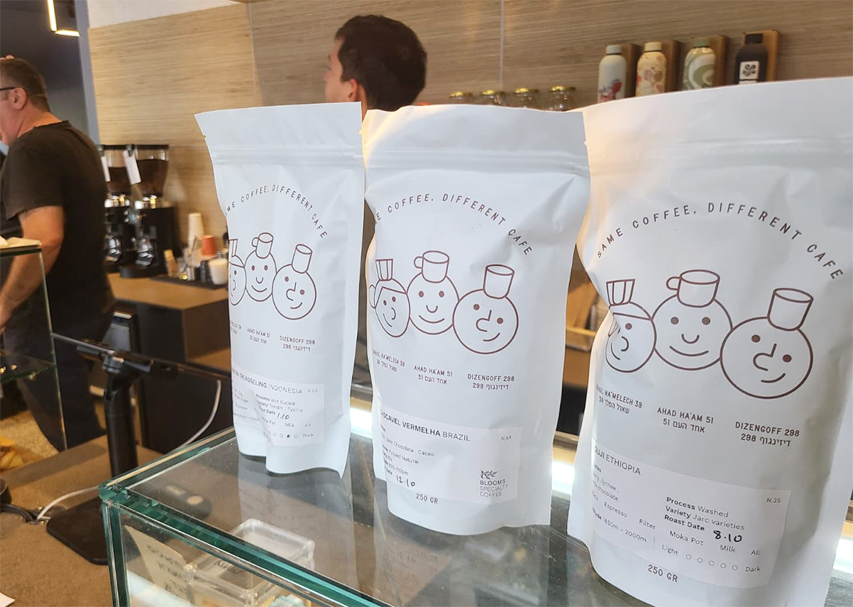 אתיופיה גוג'י, ברזיל וסומטרה מבית הקלייה Blooms. צילום: מגזין שותים