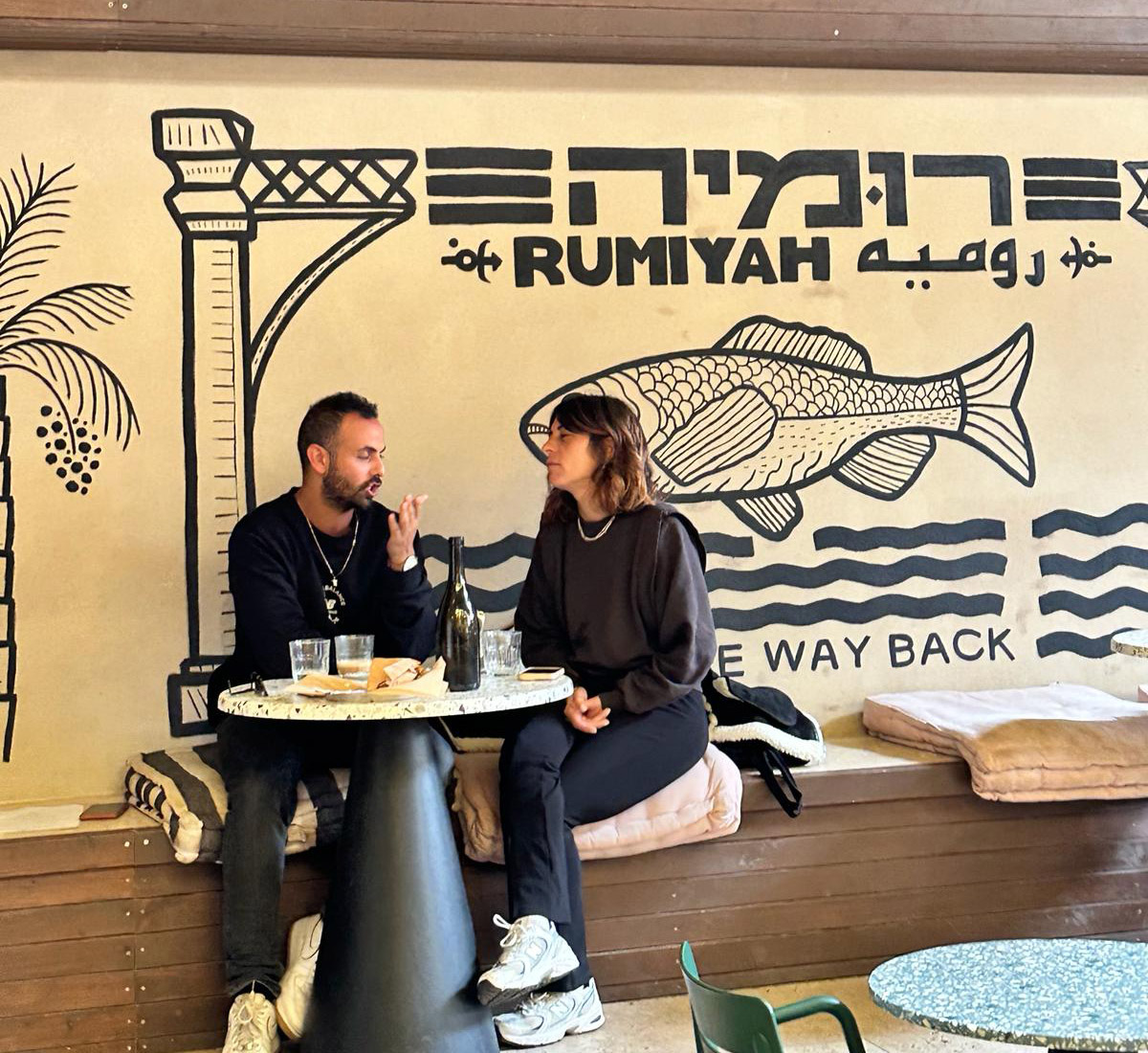 רומיה - לשעבר שוק הדגים של הכרמל. צילום: מור בת-חן