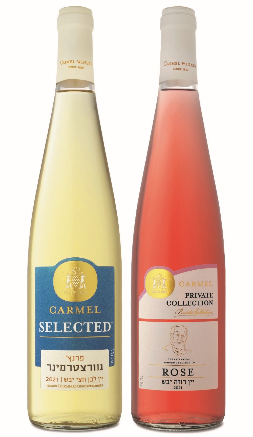 פרנץ'-גוורץ ורוזה 2021 של יקבי כרמל. צילום: איל קרן