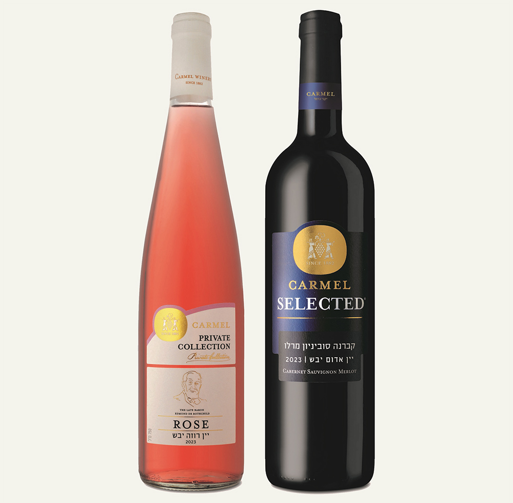 רוזה וקברנה סוביניון-מרלו של יקבי כרמל לפסח 2024. צילום: אייל קרן