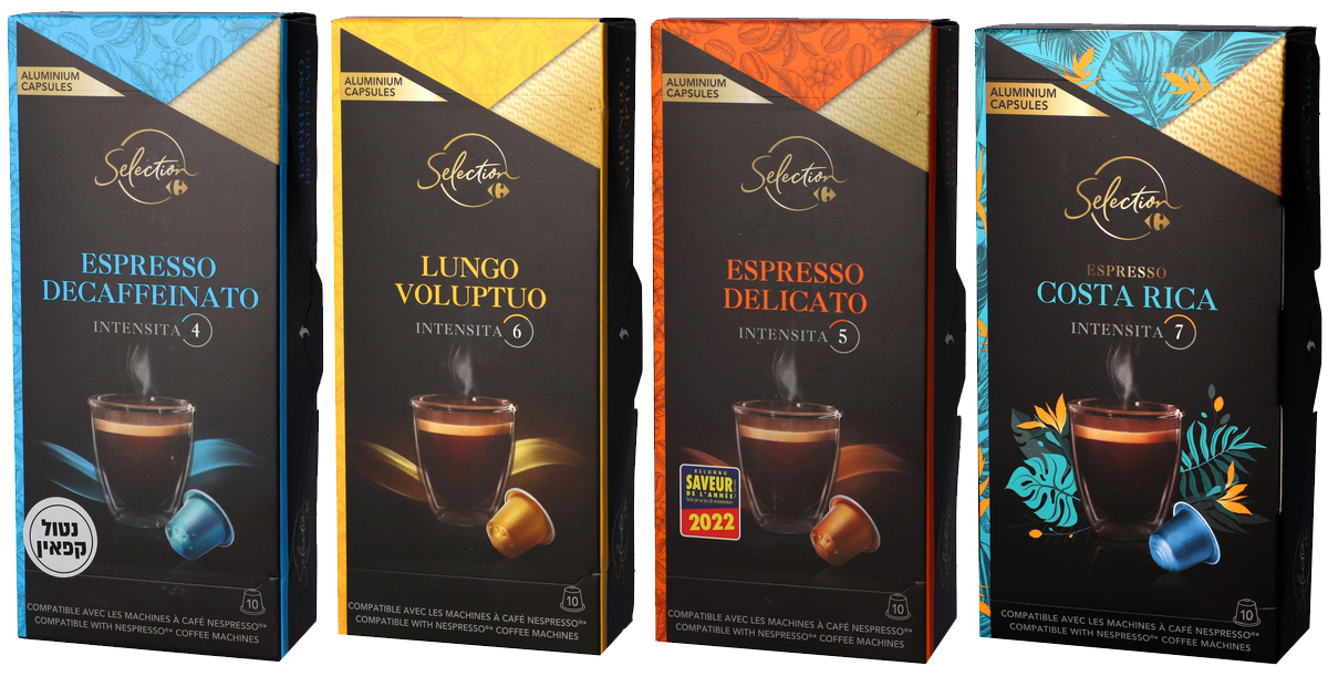 קפסולות קפה של רשת קרפור. צילום: Carrefour