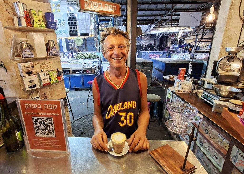 קארל - הנווד השמח בעולם. צילום: איתי שקד