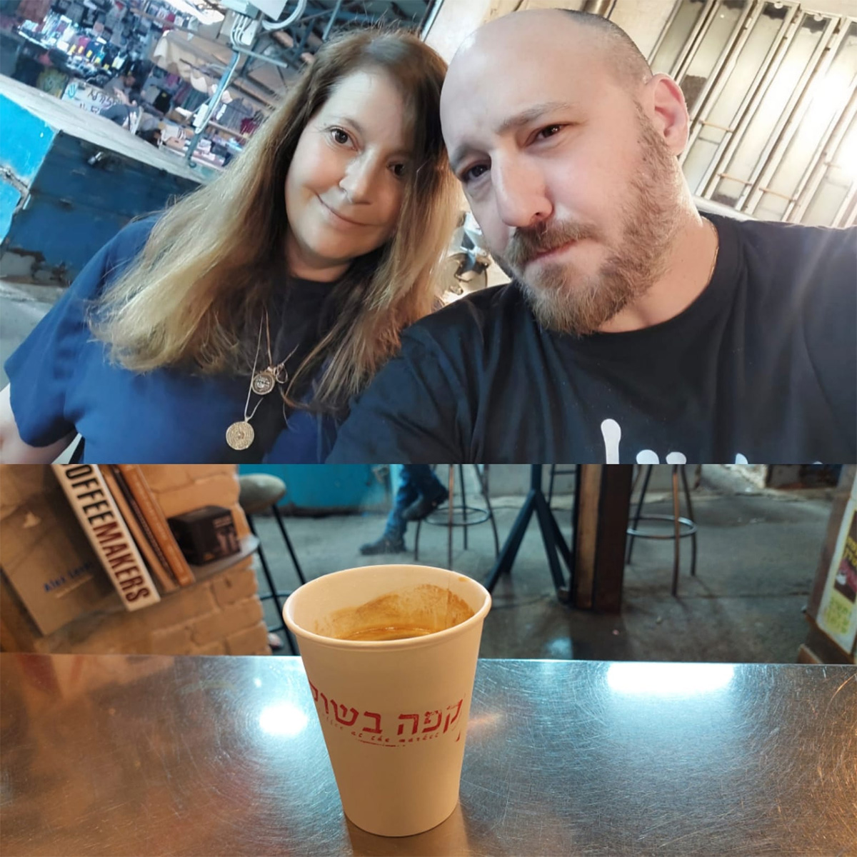 איתי שקד וסיון כהן בחנות הקפה הקטנה בשוק הכרמל. צילום: איתי שקד