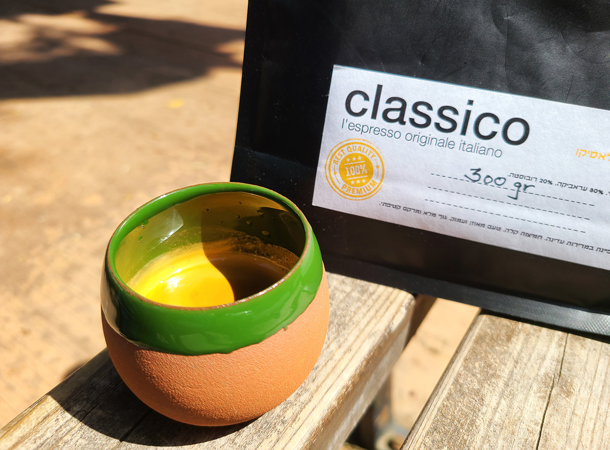 אספרסו מתערובת קלאסיקו של אספרסובר, שזכתה בפרס בתחרות הקפה הטוב 2023. צילום: מגזין שותים