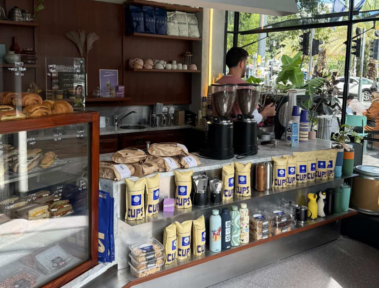 סניף Cups החדש בכיכר דיזנגוף (צילום: באדיבות בית הקפה)