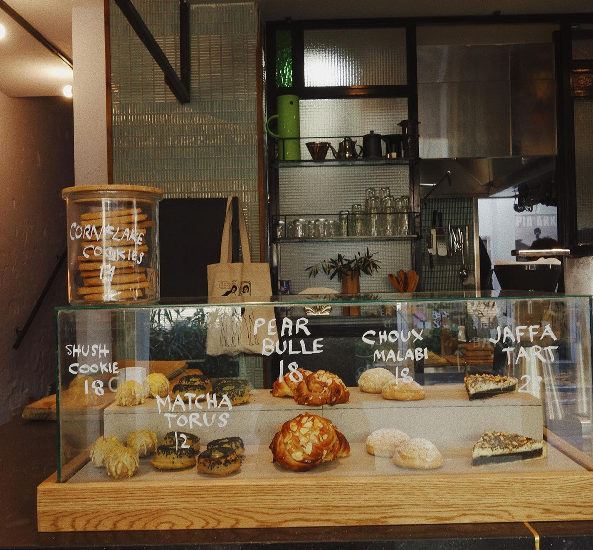 בית הקפה דאמה בשוק הפשפשים. צילום: אינסטגרם @dama.jaffa