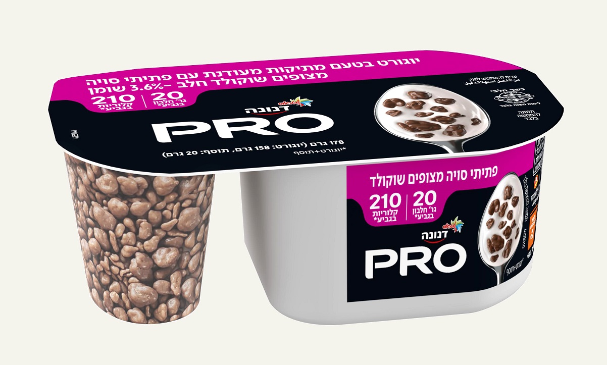 יוגורט דנונה פרו קראנץ' עם פצפוצי סויה בטעם שוקולד חלב. צילומים: סטודיו שטראוס