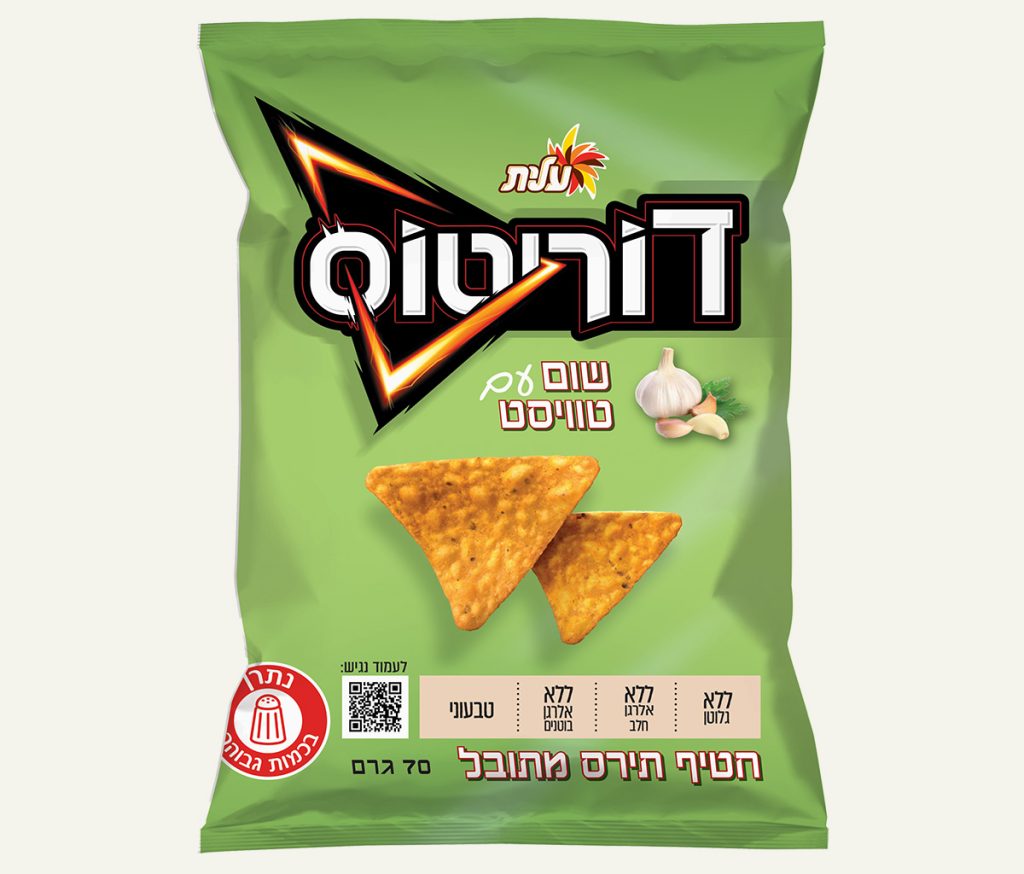 מילקי ממולדה-תות, דוריטוס שום לצעירים וגבינת שמנת ללא חלב: חדש על המדף ...