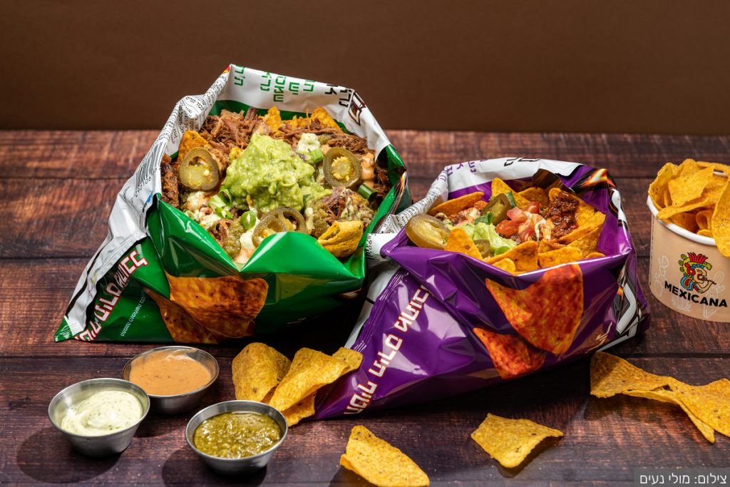 דוריטוס מקסיקנה. צילום: מולי נעים