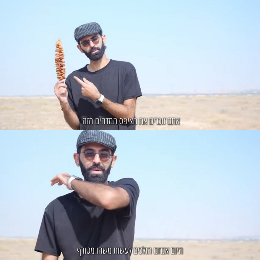 בר בטלהיים מדוכן הצ'יפס המסולסל בשוק הכרמל הולך לשגר אותו לחלל. צילום: ד"ר פוטטו