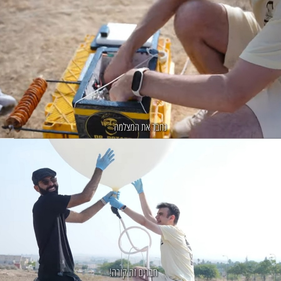 בשביל סרטון בטיקטוק חיברתם צ'יפס לבלון עם מצלמות ושיגרתם לחלל?. צילום: ד"ר פוטטו