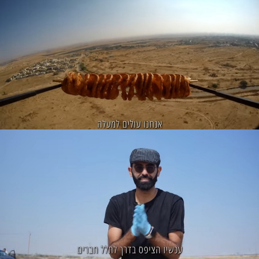 הצ'יפס בדרך לחלל. צילום: ד"ר פוטטו