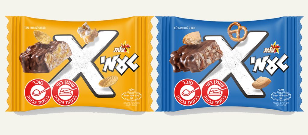 חטיפי טעמיX. צילום: סטודיו שטראוס