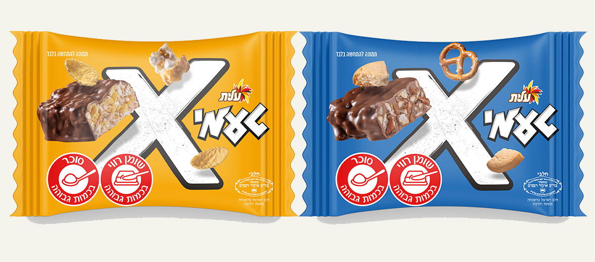 חטיפי טעמיX. צילום: סטודיו שטראוס