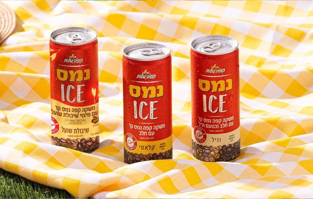 משקאות קפה נמס ICE של עלית. צילום: שטראוס