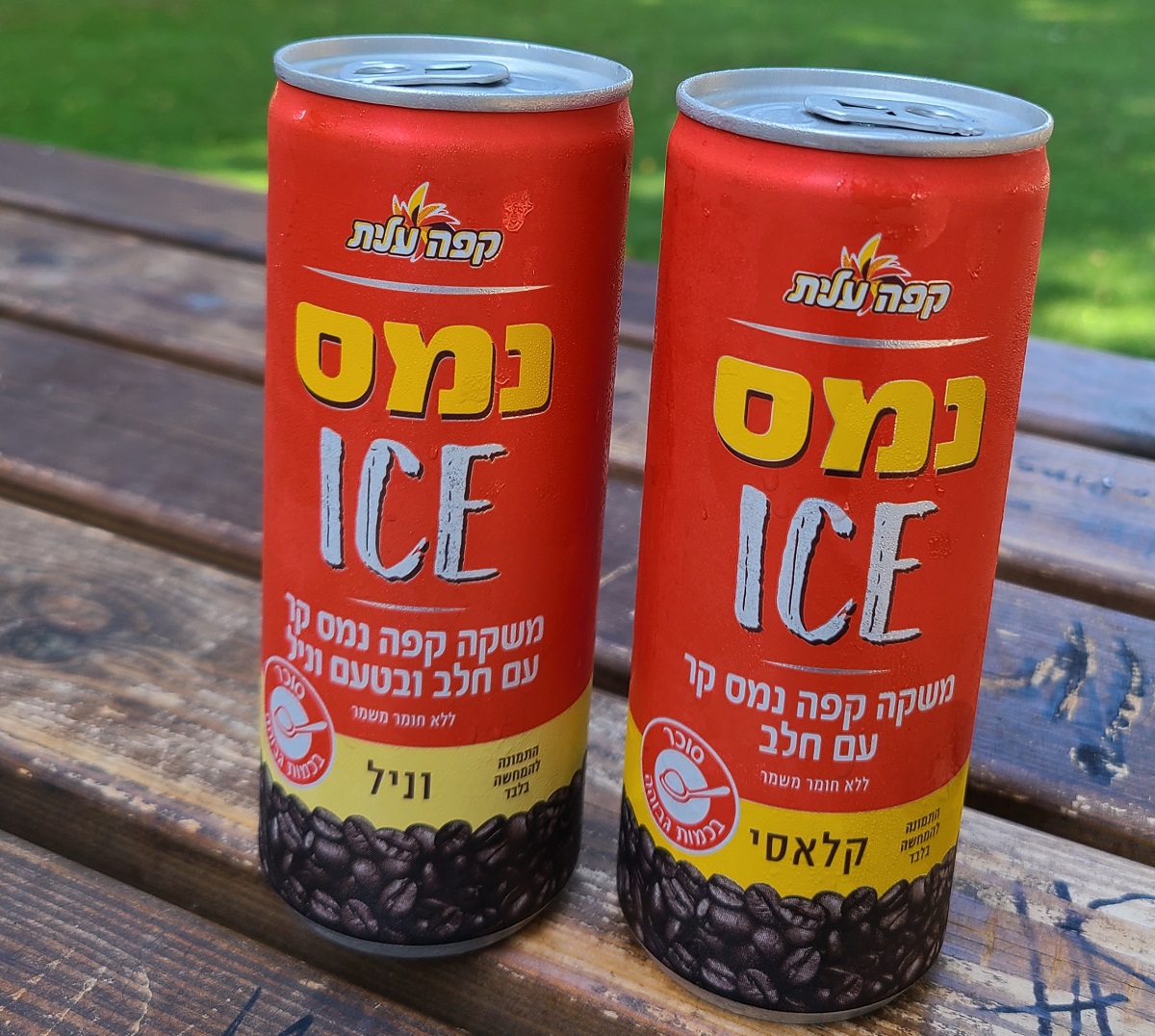 פחיות קפה נמס ICE של עלית שטראוס. צילום: מגזין שותים