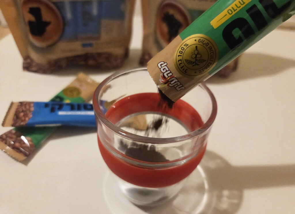 קפה טורקי עלית מסדרת המקורות - גואטמלה וברזיל (צילום: מגזין שותים)