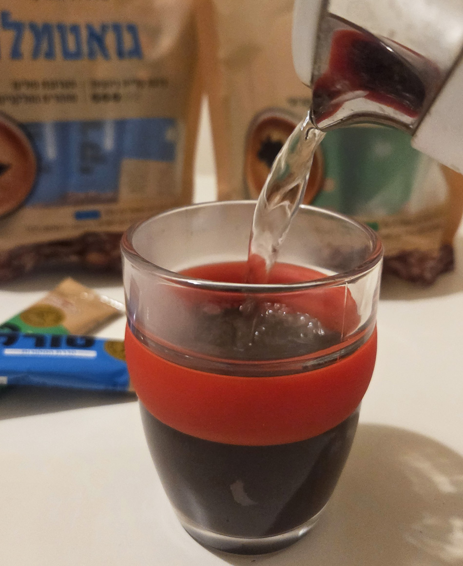 קפה טורקי עלית ברזיל (צילום: מגזין שותים)