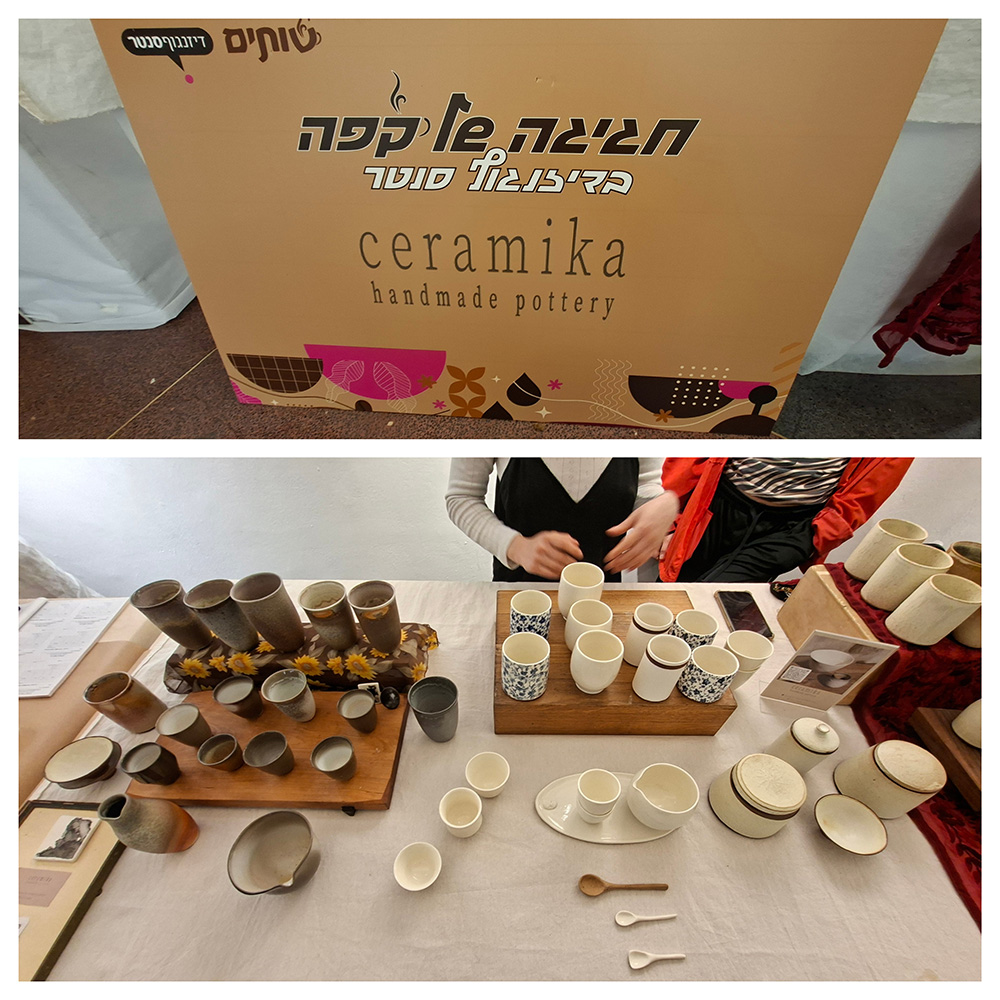הדוכן של Ceramika בפסטיבל "חגיגה של קפה" 2026 (צילום: איתי שקד)