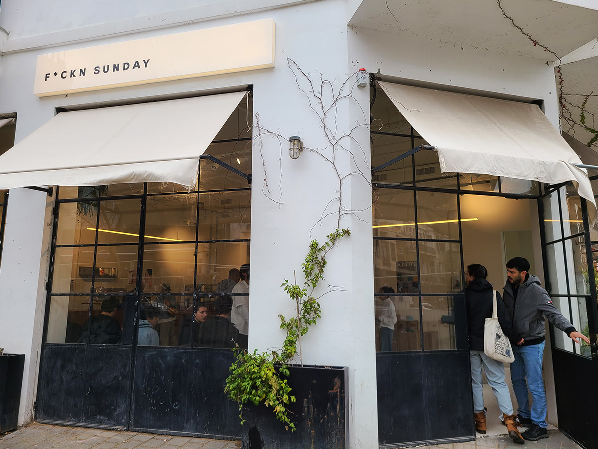 F*ckn Sunday - בית קפה ספיישלטי בשוק לוינסקי. צילום: מגזין שותים