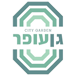 לוגו גן עופר (גן העיר)