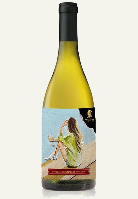 שרדונה היוצר, עם תרומה לעמותת הותיר אחריו חברה. איור: אורית פוקס