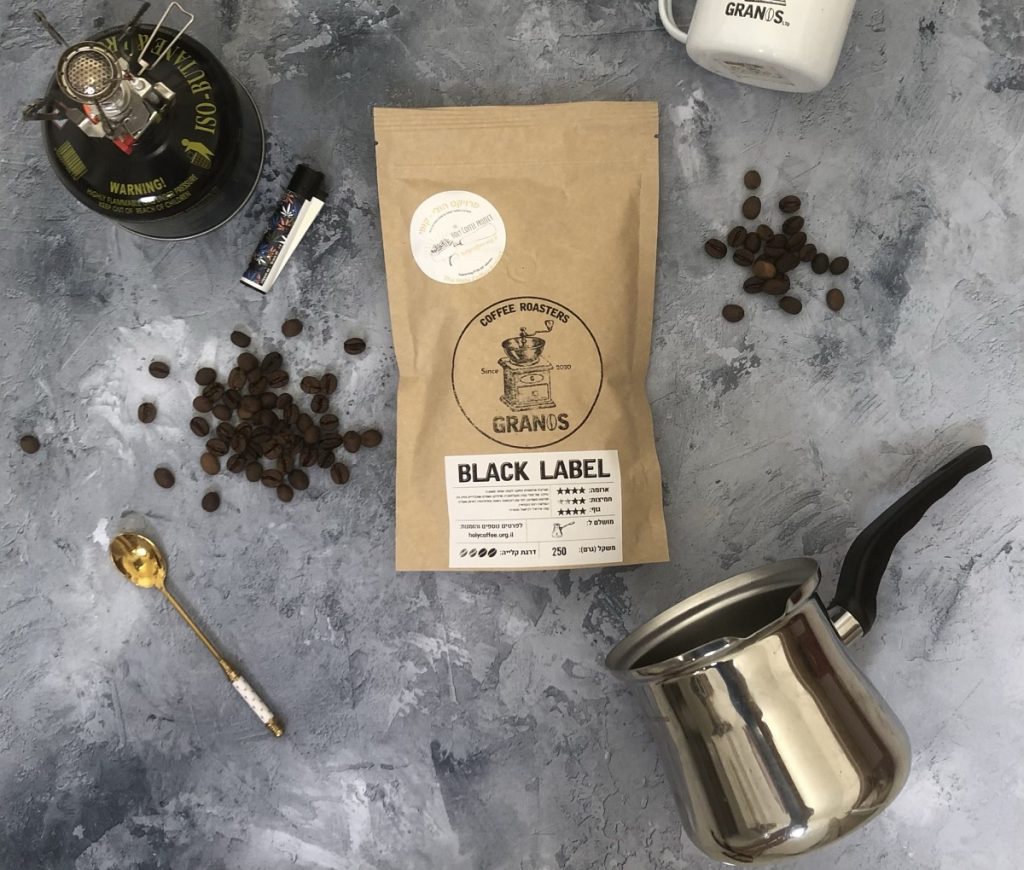 תערובת קפה שחור Black Label של Holy Coffee Project