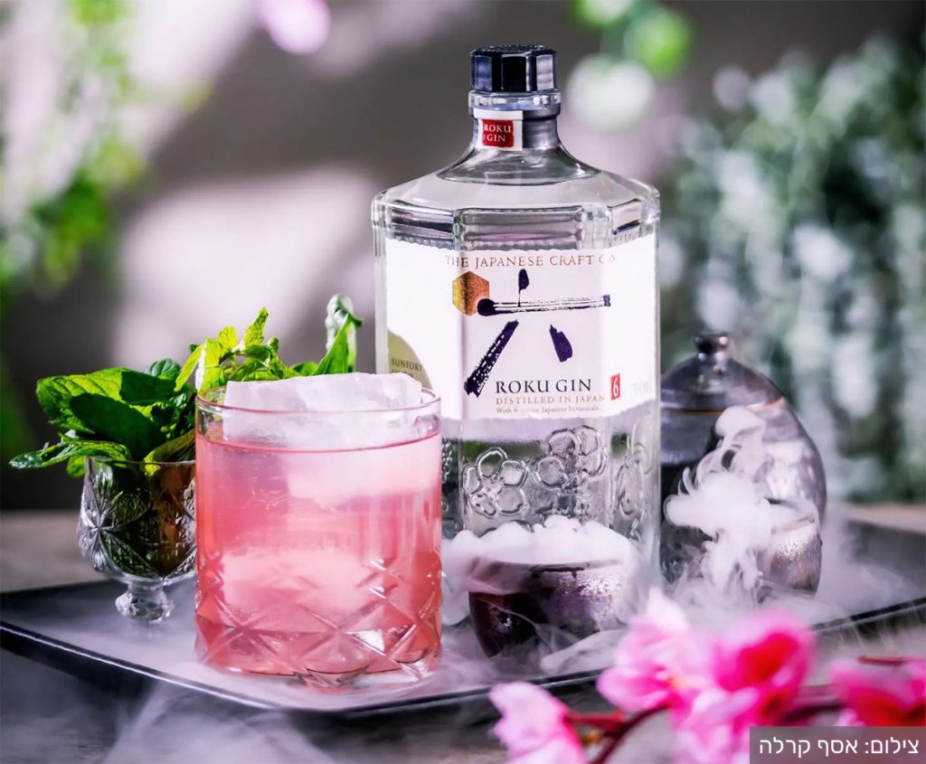 קוקטייל עם ג'ין יפני. צילום: אסף קרלה