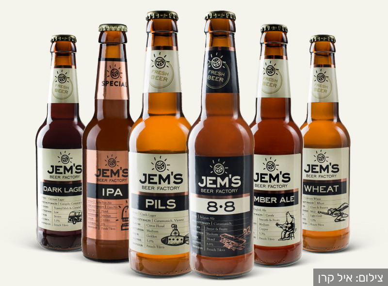 בקבוקי בירה ג'מס. צילום: איל קרן