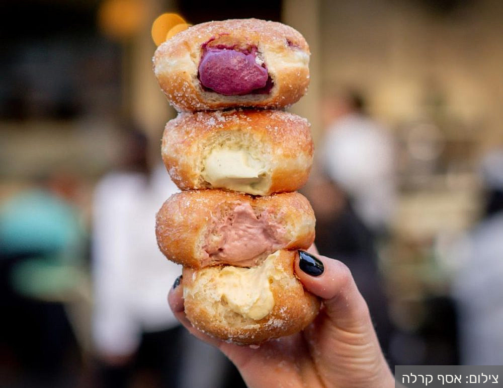 הסופגניות המיוחדות של קפה קדוש. צילום: אסף קרלה