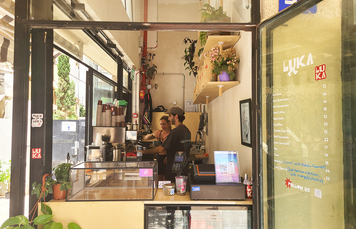 קפה לוקה בקינג ג'ורג' - חור בקיר (צילום: הוד אסולין)
