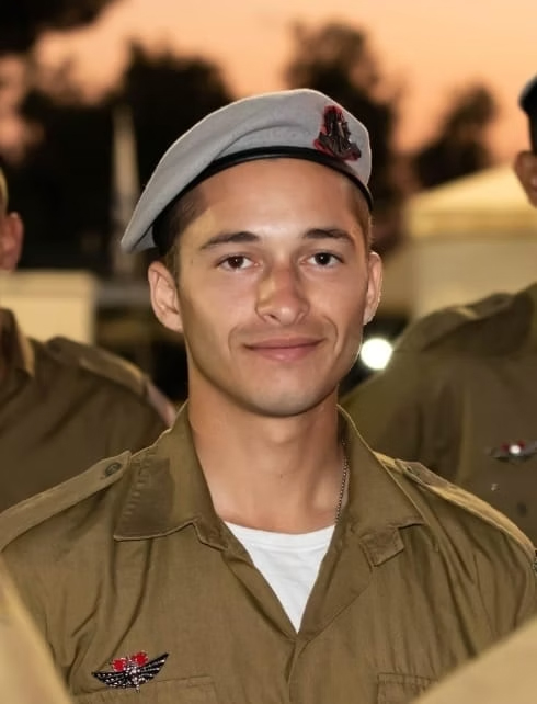 מעיין ברוך (שוזי) פרלשטיין ז"ל