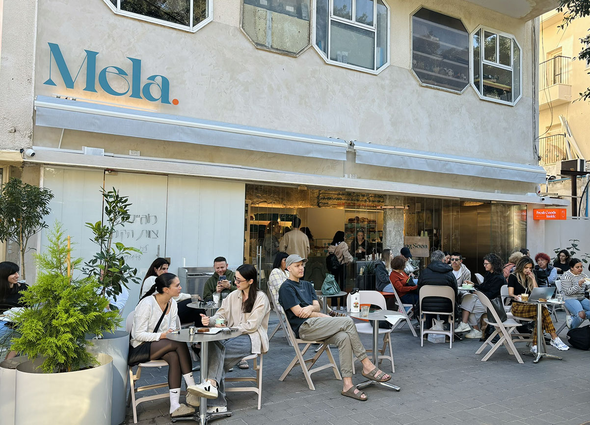 mela goods סניף בן גוריון. צילום: מור חן
