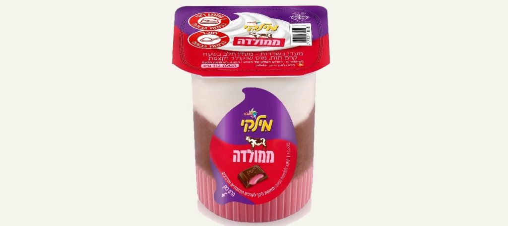 מילקי ממולדה - עם קרם בטעם תות, מוס שוקולד וקצפת. צילום: סטודיו שטראוס