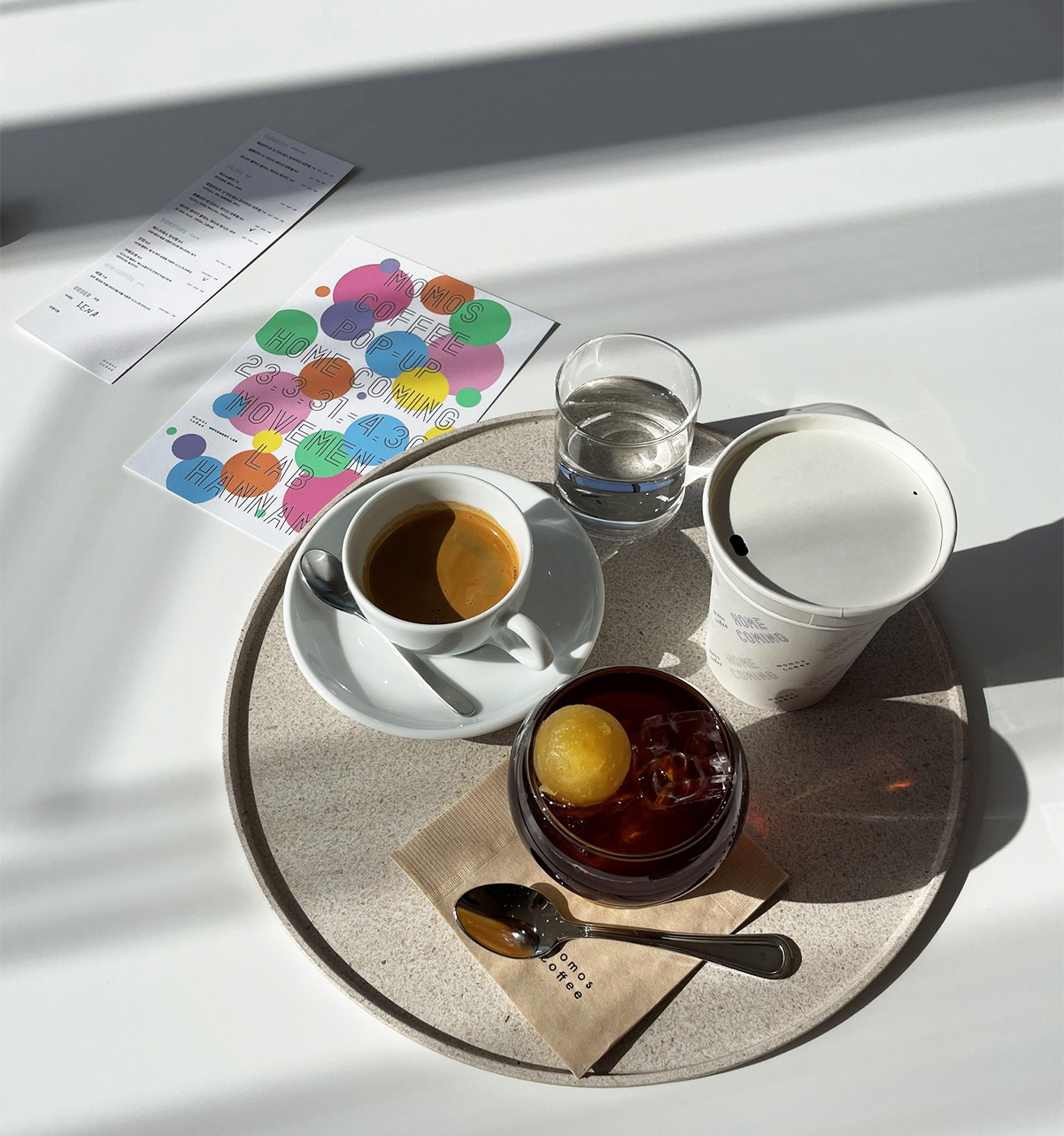 בית הקפה Momo's בדרום קוריאה. צילום: חגי שפירא