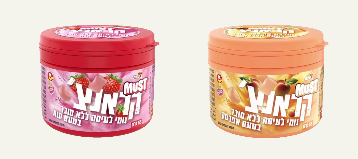 מסטיק מאסט קרנצ' - בטעמי תות ואפרסק. צילום: סטודיו שטראוס